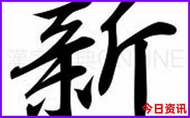 暑假亲子游景点推荐