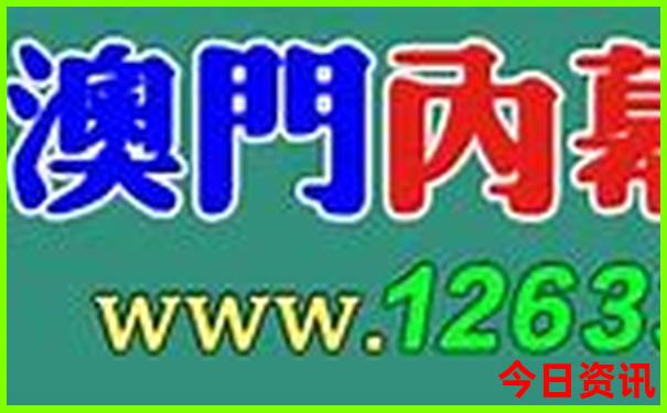 回民街附近的景点攻略