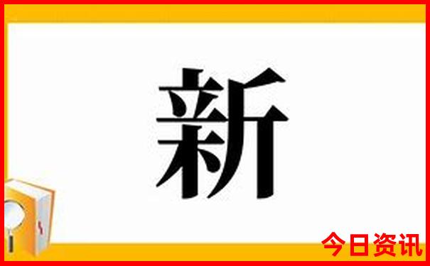 昌平夏天凉快的地方