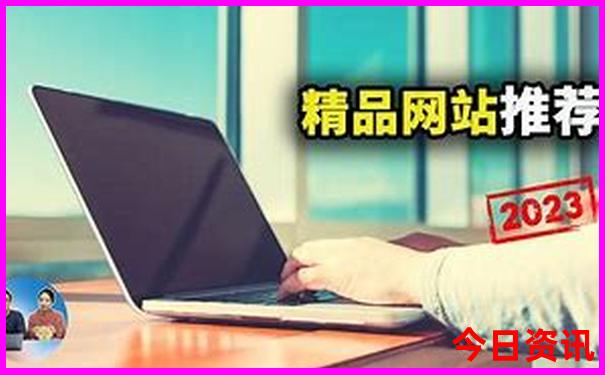 海边的城市有哪些
