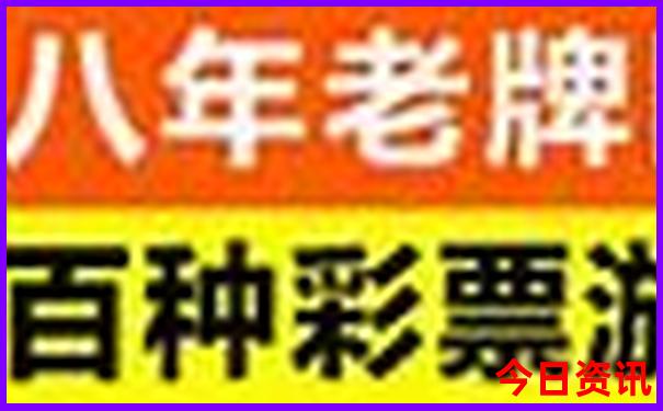 永泰景点排名前十