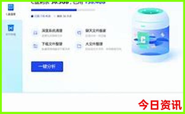 周末带小孩去哪儿玩比较好